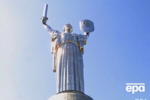 Опрос о демонтаже герба СССР со щита "Родины-матери" будет длиться до 21 июля