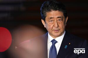 Нападника на Сіндзо Абе затримали