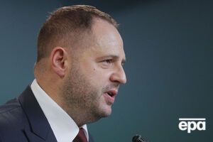 Ермак заявил, что Украина должна стать членом Евросоюза "как можно скорее"