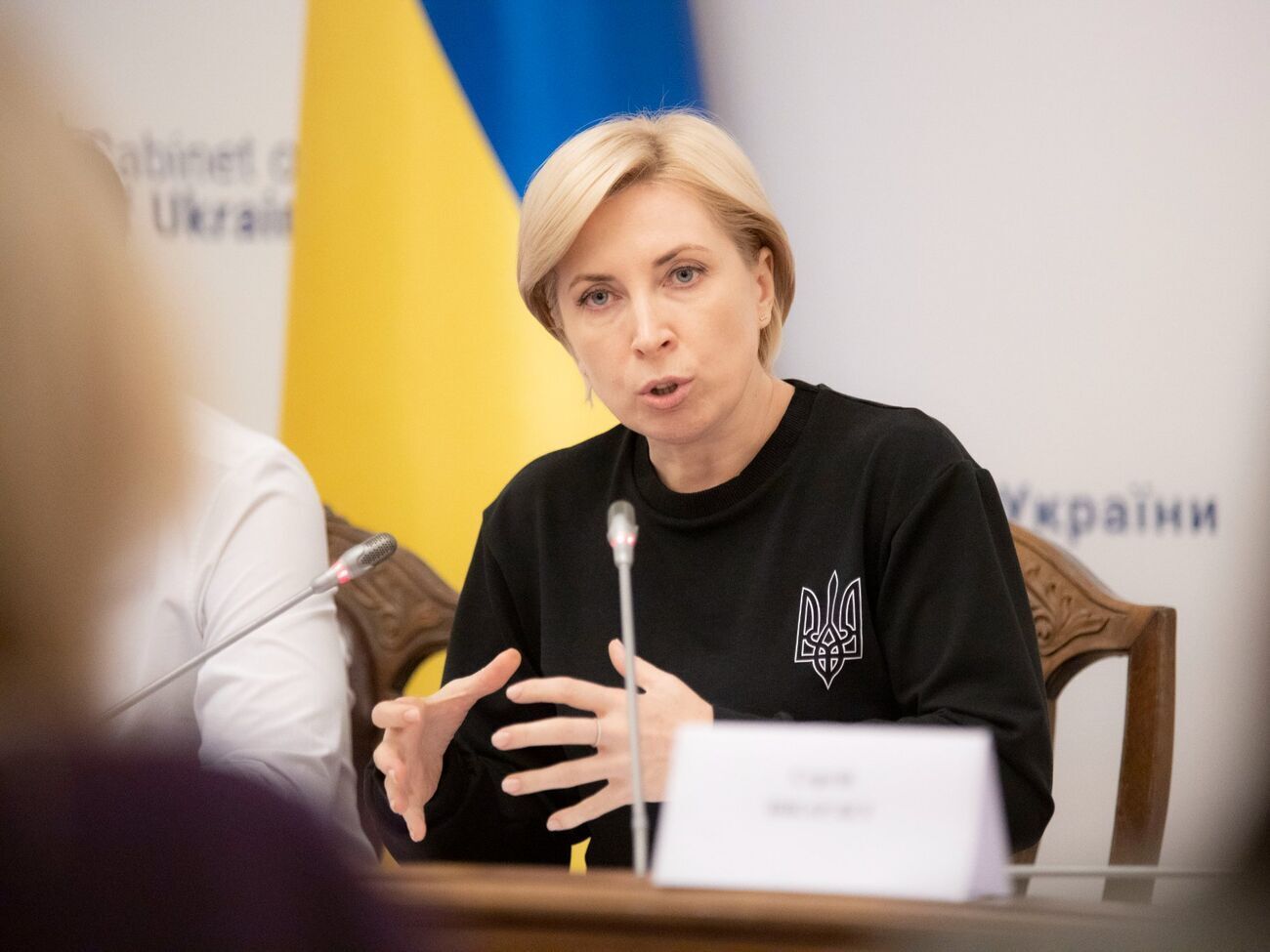 Верещук: Це неприпустимо, щоб людей виставляли просто на вулицю