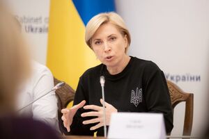 Верещук: Це неприпустимо, щоб людей виставляли просто на вулицю