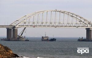 Міст з'єднує РФ з окупованим Кримом