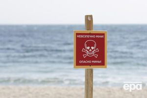 Ракету на дне обнаружили дайверы