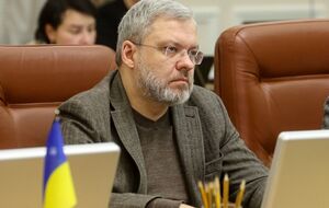 Галущенко: Хочеться, щоб Україна стала хабом наукової думки у сфері енергетики
