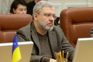Галущенко: Хочеться, щоб Україна стала хабом наукової думки у сфері енергетики