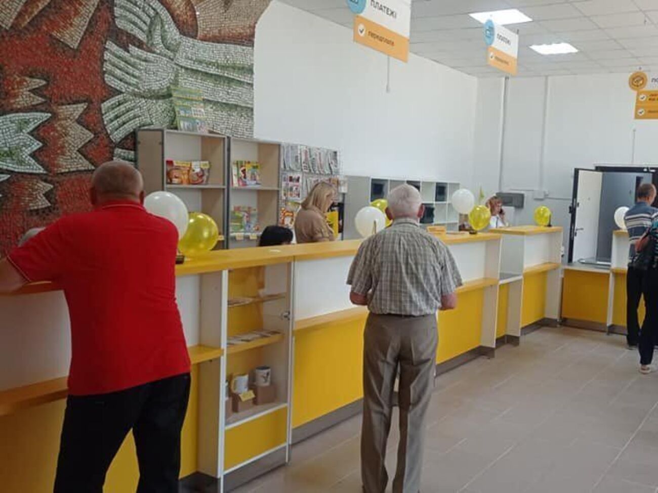 Імовірні розкрадання сталися влітку 2019 року