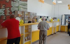 Імовірні розкрадання сталися влітку 2019 року