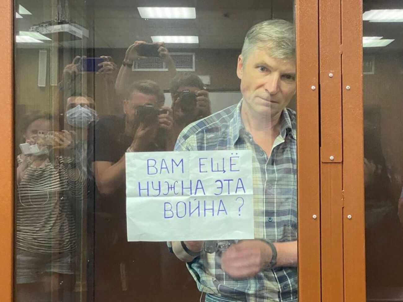 Горинова признали виновным в распространении недостоверной информацию о российской армии