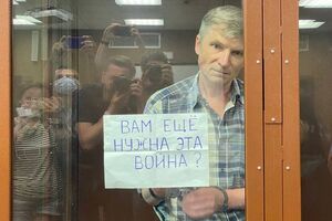 Горінова визнали винним у поширенні неправдивої інформації про російську армію