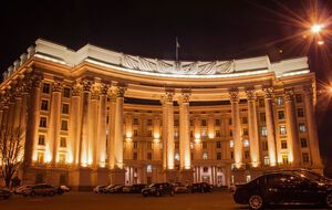 МЗС закликало міжнародну спільноту засудити судові переслідування Росією громадян України на тимчасово окупованих територіях