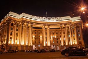 МЗС закликало міжнародну спільноту засудити судові переслідування Росією громадян України на тимчасово окупованих територіях