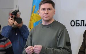 Оружие, которое будет на линии фронта, существенно изменит положение дел в войне, отметил Подоляк