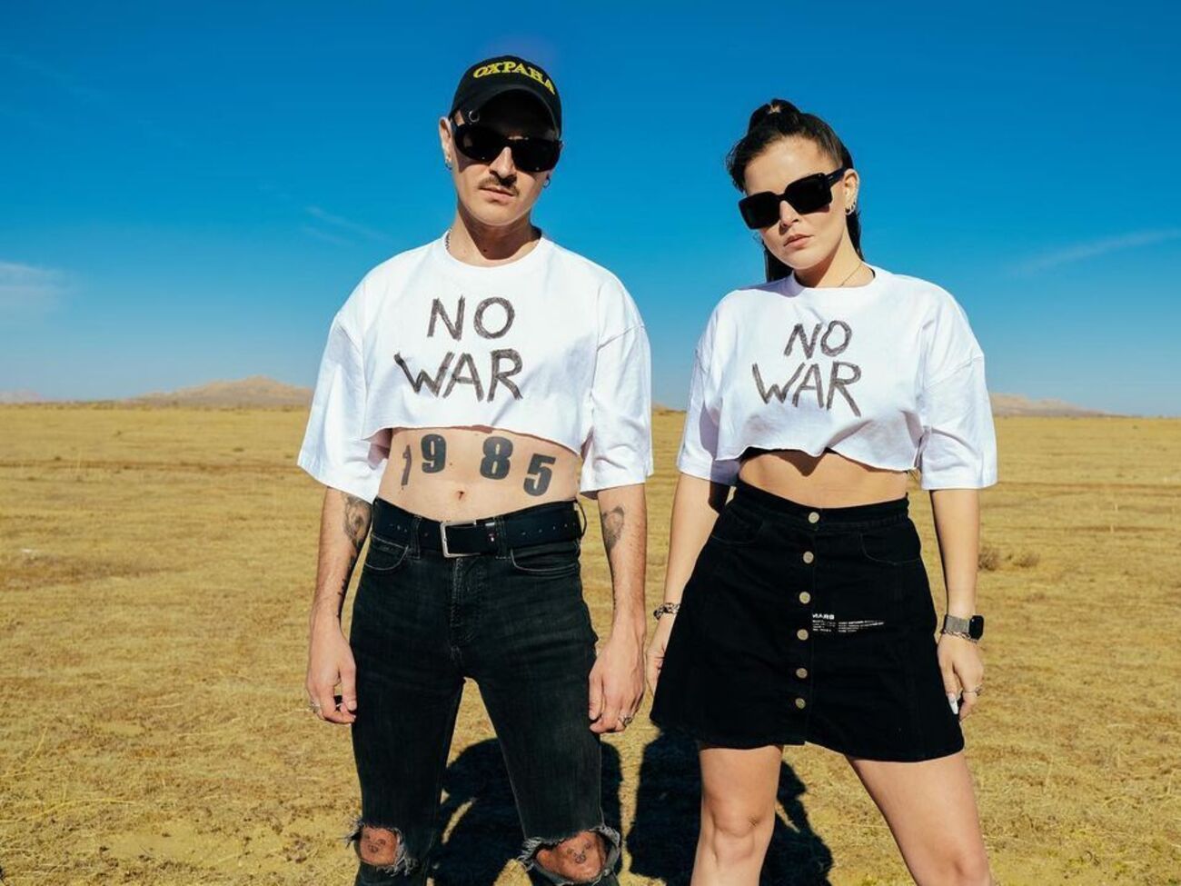 Little Big опинився у списку виконавців, чиї концерти заборонено проводити у Росії