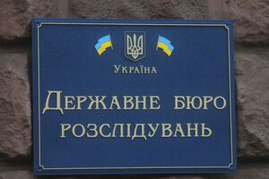 ГБР все-таки уничтожило часть секретных документов по резонансным делам, подтвердили в Офисе генпрокурора