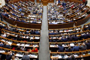 В Раде сейчас 420 народных депутатов