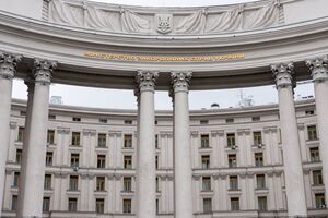 В МИД Украины назвали письмо конгрессвумен украинского происхождения "попыткой вернуть в американскую политику нарративы российской пропаганды"