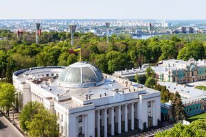 Нардепам і їхнім помічникам, які не беруть участі у пленарних засіданнях Ради чи у засіданнях комітетів, зарплату не виплачують, повідомив спікер