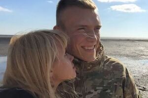 Денис и Катерина Прокопенко вместе с 2015 года