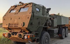 Американские РСЗО уже используют ВСУ