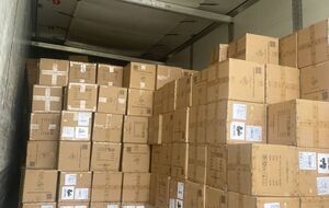 21 июня Верховная Рада Украина отменила отдельные льготы по налогообложению, принятые в начале войны