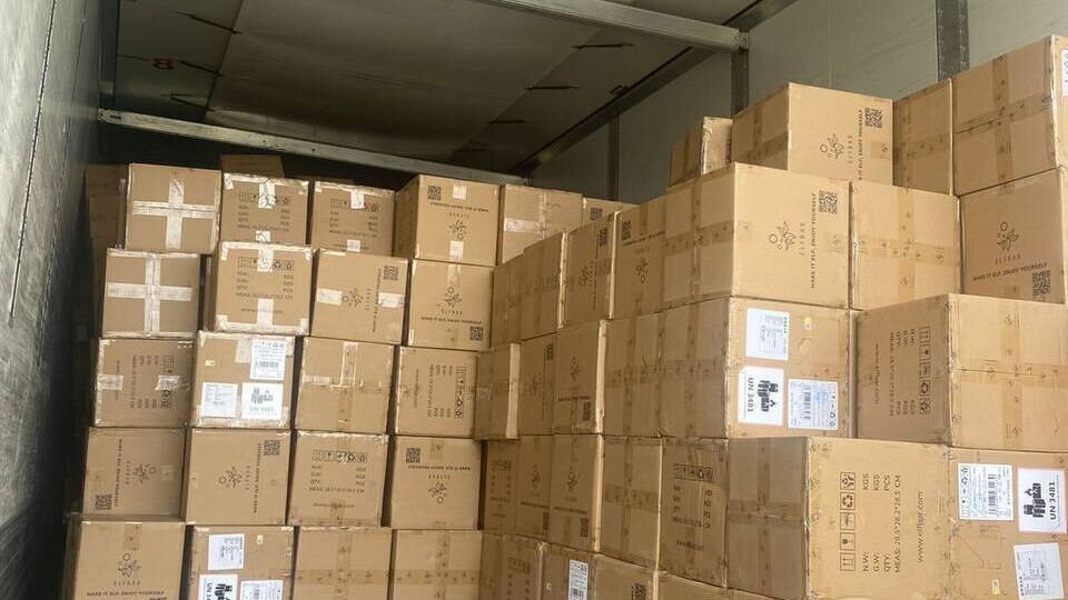 21 июня Верховная Рада Украина отменила отдельные льготы по налогообложению, принятые в начале войны