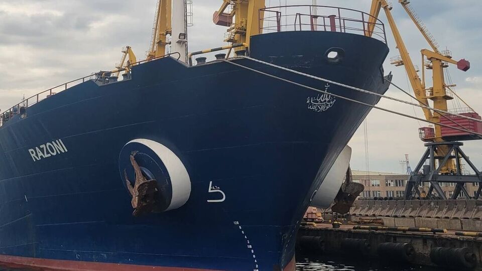 Суховантаж із 26 тис. тонн кукурудзи на борту прямує до Лівану