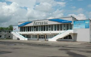 Для взлета и посадки в Ужгороде самолетам приходится залетать в воздушное пространство Словакии