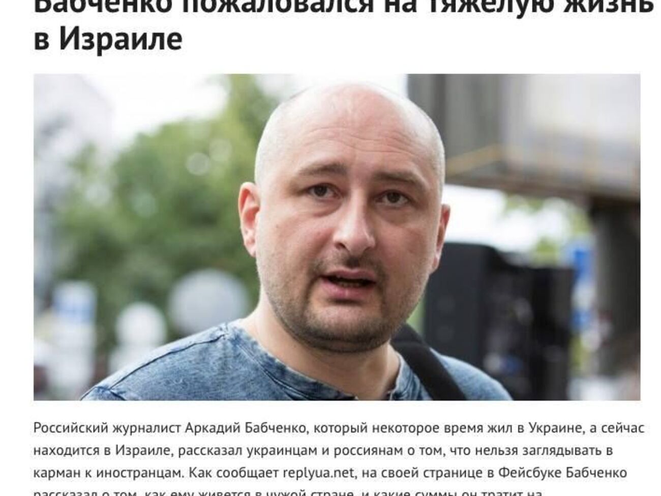 Як зробити так, щоб Україні не дали HIMARS 300-кілометрової дальності? Нелюдськи закатуймо полоненого. Не зупиняйся, Володю