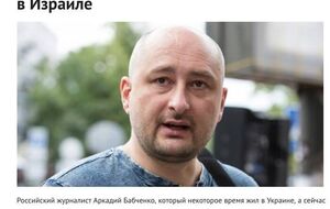 Як зробити так, щоб Україні не дали HIMARS 300-кілометрової дальності? Нелюдськи закатуймо полоненого. Не зупиняйся, Володю