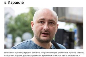 Як зробити так, щоб Україні не дали HIMARS 300-кілометрової дальності? Нелюдськи закатуймо полоненого. Не зупиняйся, Володю