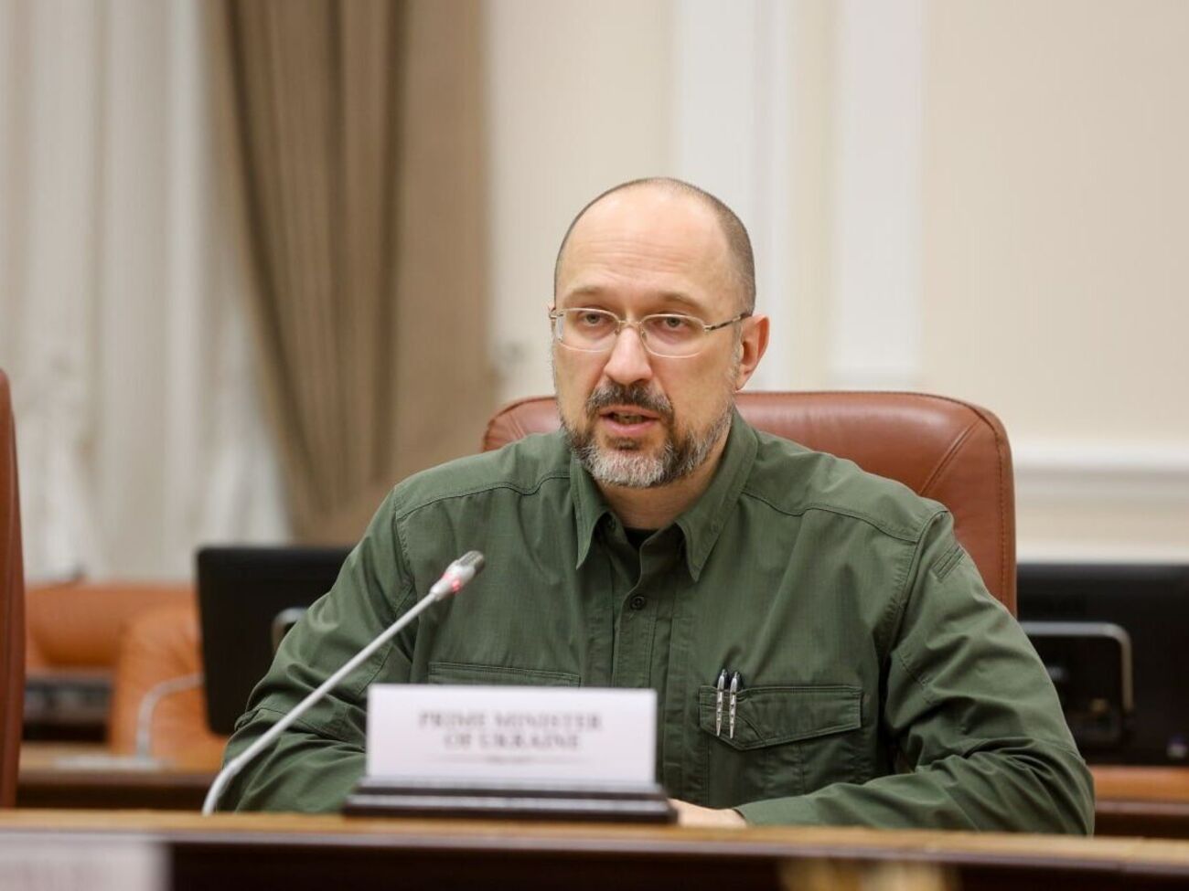 Премьер-министр Украины Денис Шмыгаль анонсировал получение Украиной первого транша помощи от Евросоюза&nbsp;