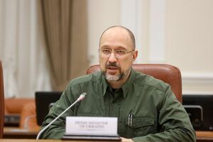 Премьер-министр Украины Денис Шмыгаль анонсировал получение Украиной первого транша помощи от Евросоюза