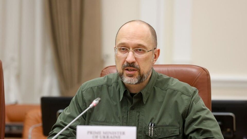 Премьер-министр Украины Денис Шмыгаль анонсировал получение Украиной первого транша помощи от Евросоюза
