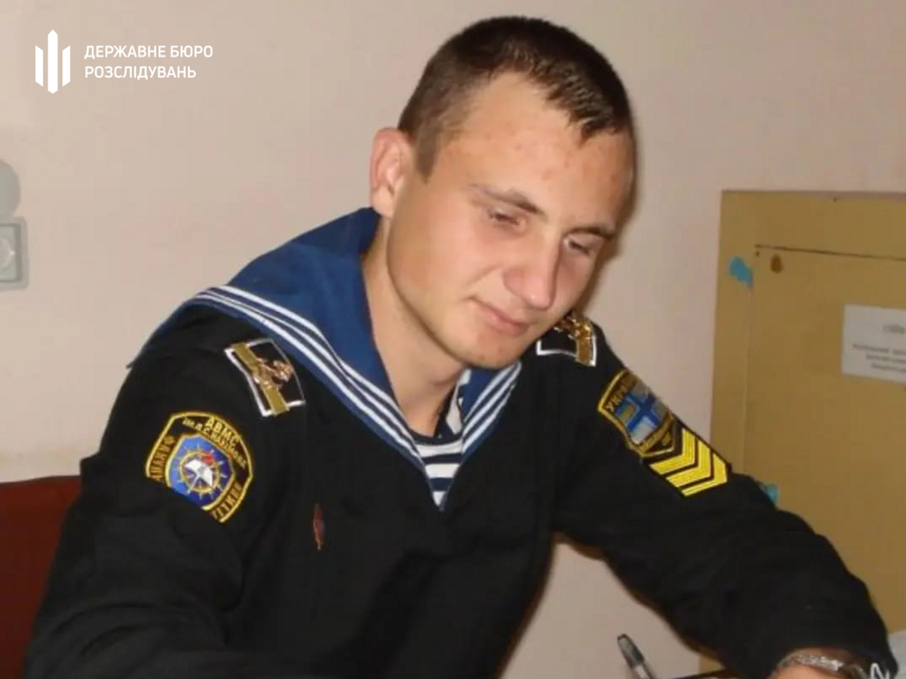 Походощук перейшов на бік РФ 2014 року і зараз воює проти України, повідомили у ДБР