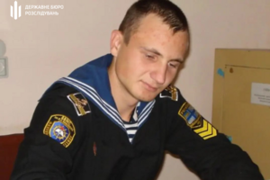 Походощук перейшов на бік РФ 2014 року і зараз воює проти України, повідомили у ДБР