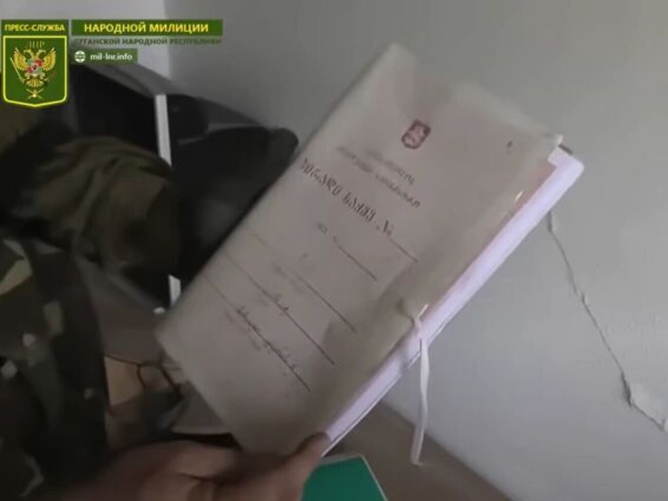 Документы грузинских военных демонстрируют ресурсы боевиков и оккупантов