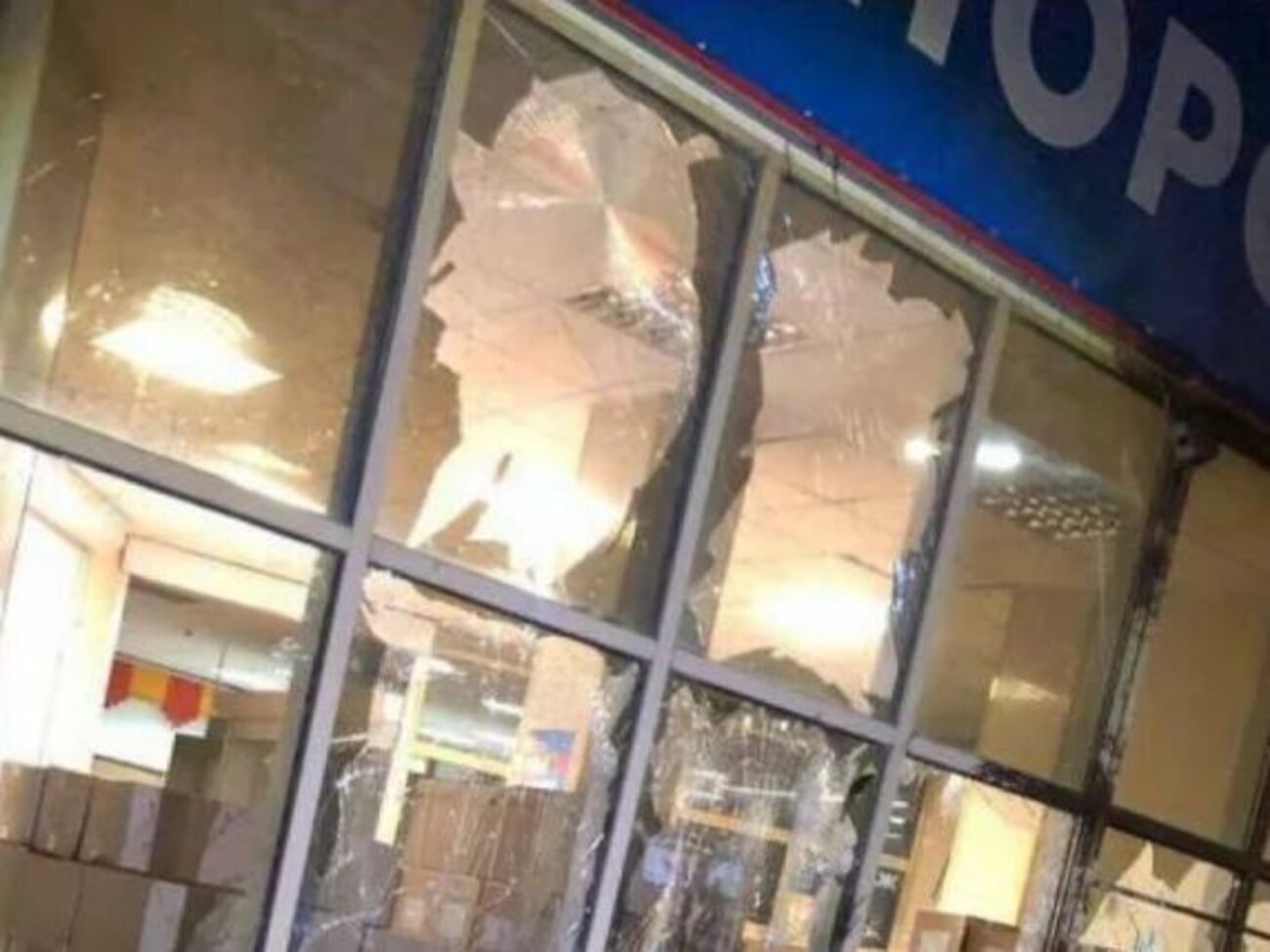 Взрыв рядом со зданием произошел около 22.00&nbsp;