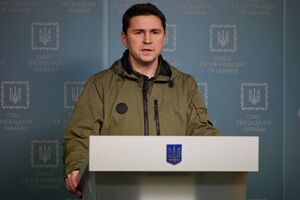 Подоляк убежден, что война закончится победой Украины