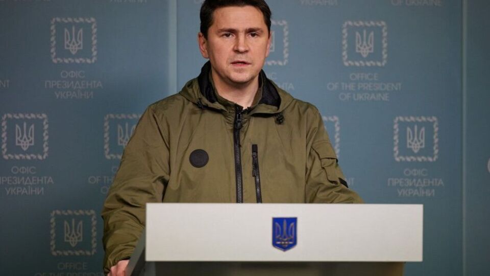 Подоляк убежден, что война закончится победой Украины