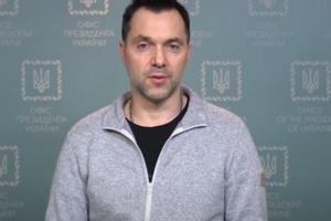 Арестович: Якщо ви пам'ятаєте, сміялися всі з карти, яку Буданов дав наприкінці жовтня. Але точно те саме і сталося