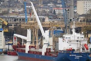 Про заходження Laodicea у порт Триполі стало відомо 28 липня