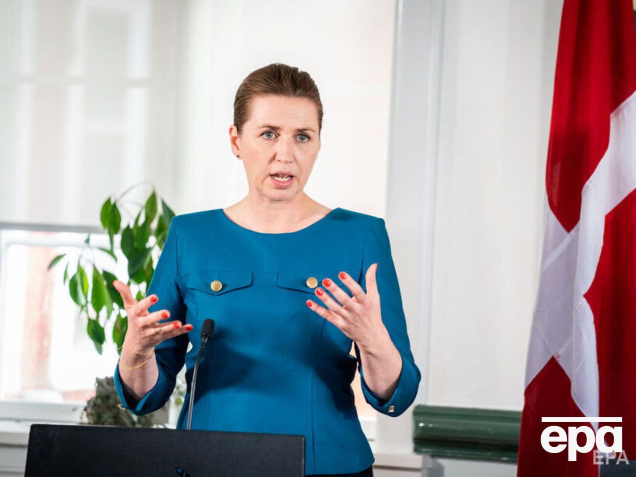 Фредеріксен повідомила про надання Україні додаткової військової допомоги