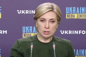 Министр по вопросам реинтеграции временно оккупированных территорий Украины Ирина Верещук рассказала о ситуации с эвакуацией