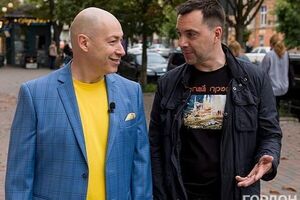 Арестович в інтерв'ю Гордону визнав, що його біографія сприймається як біографія "повного афериста"