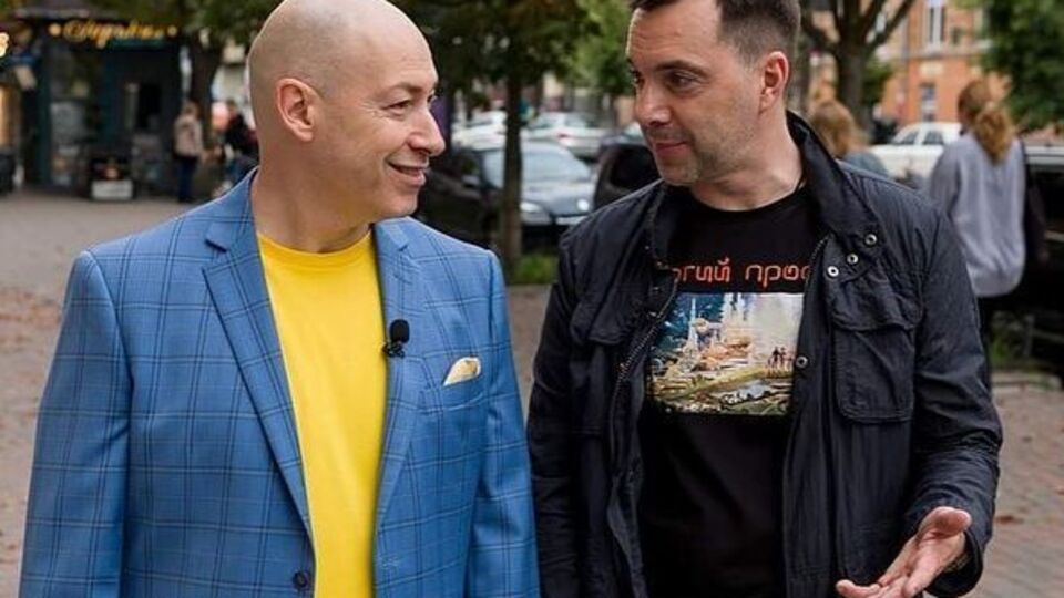 Арестович в інтерв'ю Гордону визнав, що його біографія сприймається як біографія "повного афериста"