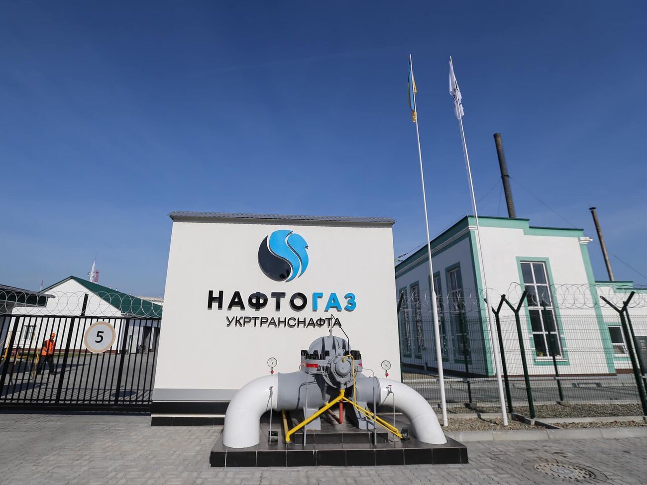 10 августа "Укртранснафта" возобновила транспортировку нефти, отметили в "Нафтогазі"