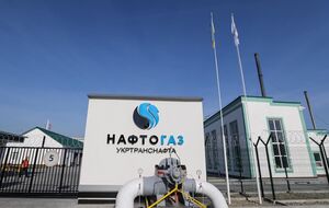 10 серпня "Укртранснафта" відновила транспортування нафти, зазначили в "Нафтогазі"