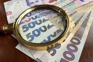 Це проєкт плану відновлення України, підготовлений Національною радою з відновлення України після наслідків війни, який передбачає скасування відшкодування ПДВ експортерам сировини