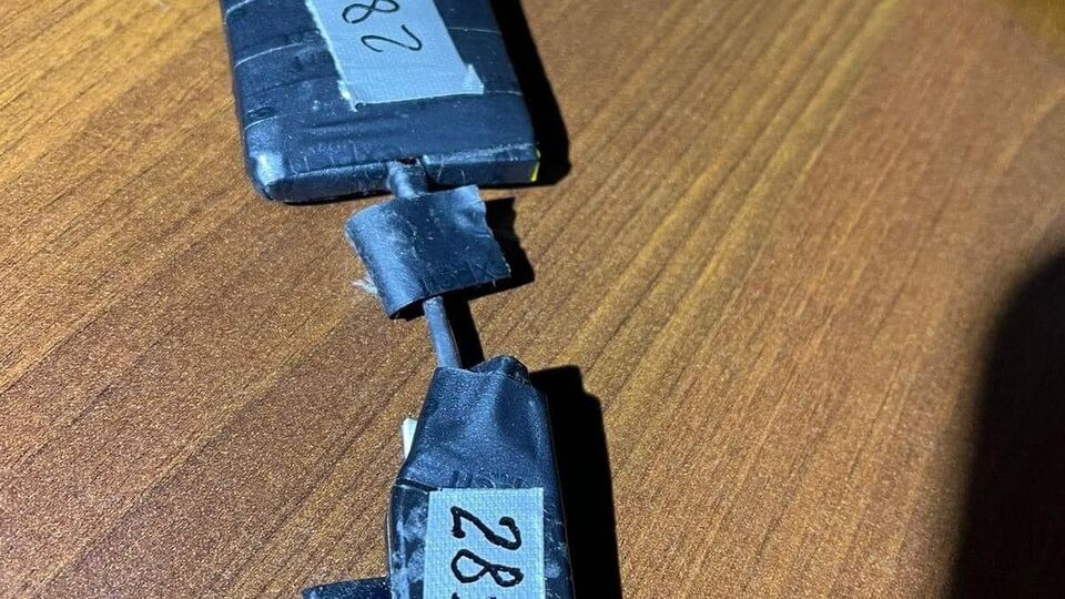 Портников утверждает, что обнаружил устройство под диваном