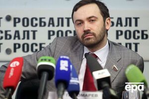 Пономарев заявил, что развязанную Россией войну можно закончить только в Москве